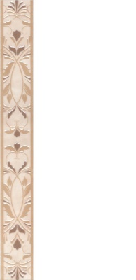 Бордюр Вирджилиано глянцевый обрезной 60x7,2x0,9