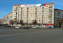 Ульяновск, ул. Гончарова, д. 1/17