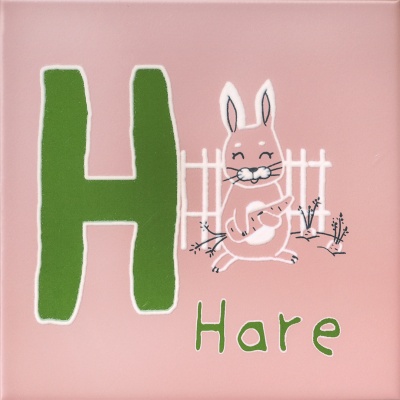 Декор Зоопарк «H» матовый 20x20x0,69