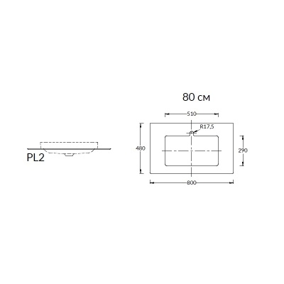 Столешница из керамогранита для раковин, встраиваемых сверху, Монте Тиберио 80 см, белый натуральный