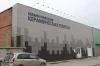 Новосибирск, ул. Толмачевская, 19а, корп.3