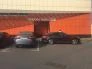 Москва, Рябиновая ул., 41 корп.1 стр.6