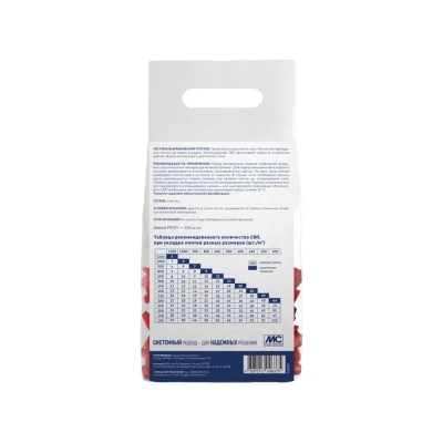 Зажим PLITONIT SVP-PROFI 1,4 мм (100 шт)