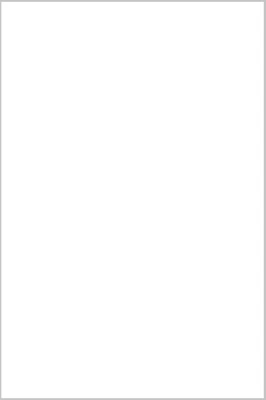 Белое солнце глянцевый 20x30x0,69