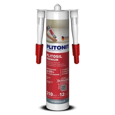 Герметик PLITONIT PlitoSil Premium (титановый) - 310 мл