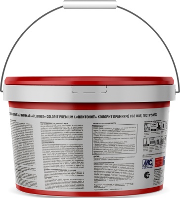 Затирка цементная PLITONIT COLORIT Premium (серая) - 2кг