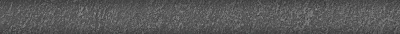 Бордюр Гренель серый темный матовый обрезной 30x2,5x1,9