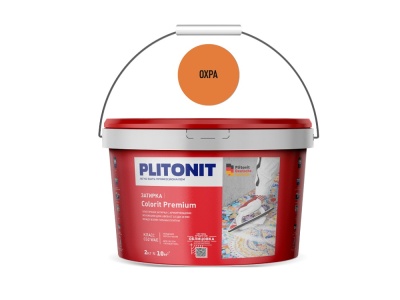 PLITONIT Colorit Premium затирка цементная биоцидная (ОХРА) - 2кг