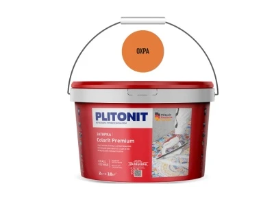 PLITONIT Colorit Premium затирка цементная биоцидная (ОХРА) - 2кг