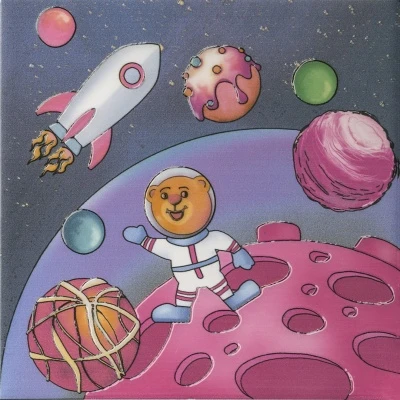 Декор Космос 5 20x20x0,69