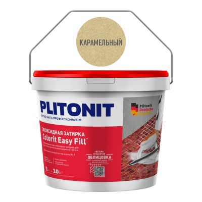 Затирка эпоксидная PLITONIT Colorit EasyFill (карамельный) - 2кг