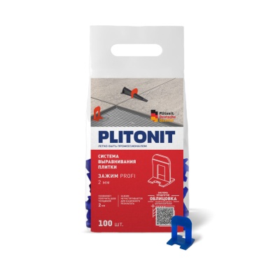Зажим PLITONIT SVP-PROFI 2 мм (100 шт)