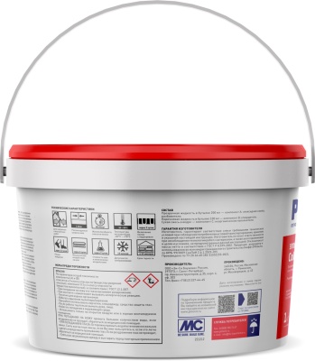 Затирка эпоксидная PLITONIT Colorit EasyFill (титановый) - 2кг