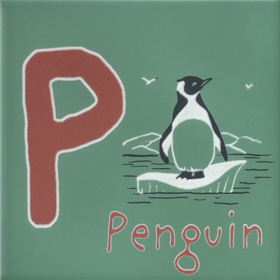 Декор Зоопарк «P» матовый 20x20x0,69 Декор Зоопарк «P» матовый 20x20x0,69