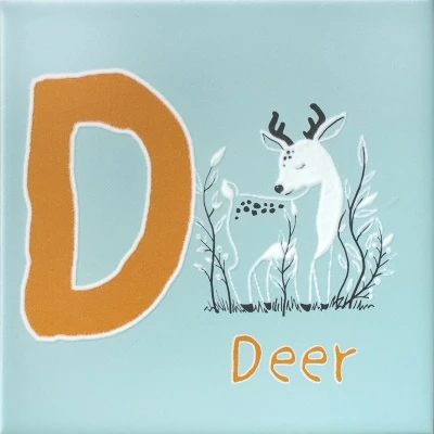 Декор Зоопарк «D» матовый 20x20x0,69